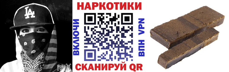 NBOMe Приозерск