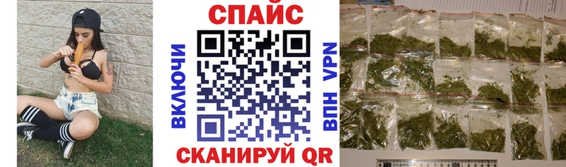 МЕГА как зайти  как найти закладки  Приозерск  БУТИРАТ 1.4BDO 