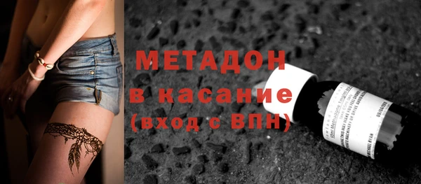 дмт Новодвинск