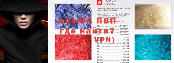дмт Новодвинск
