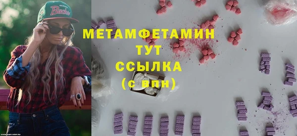 дмт Новодвинск