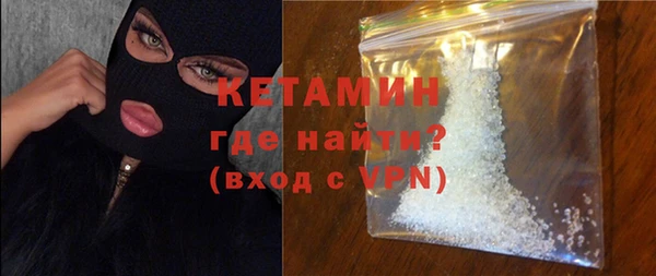дмт Новодвинск