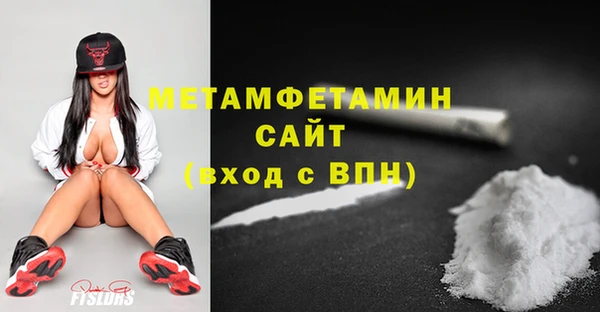 дмт Новодвинск