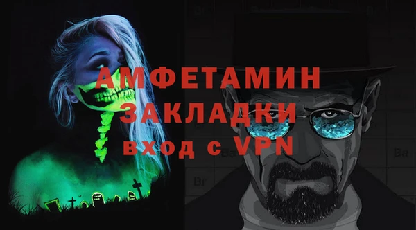 дмт Новодвинск