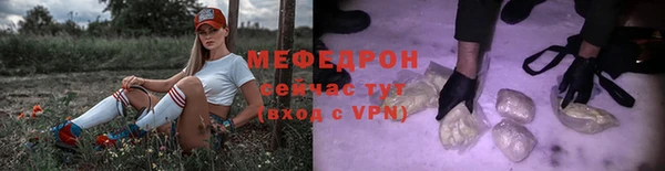 дмт Новодвинск