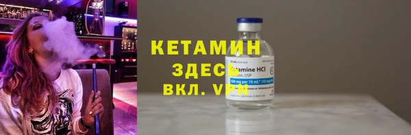 дмт Новодвинск