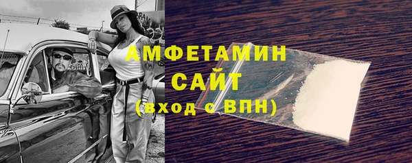 дмт Новодвинск