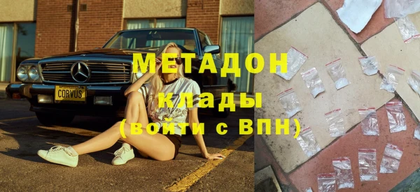 дмт Новодвинск
