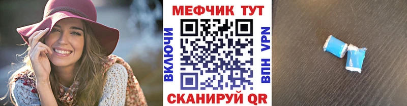OMG ССЫЛКА  купить   Приозерск  МЯУ-МЯУ мука 