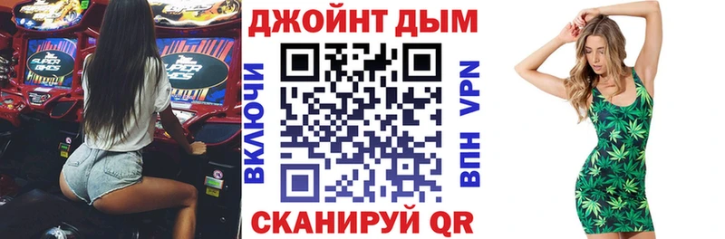 Каннабис Ganja Приозерск